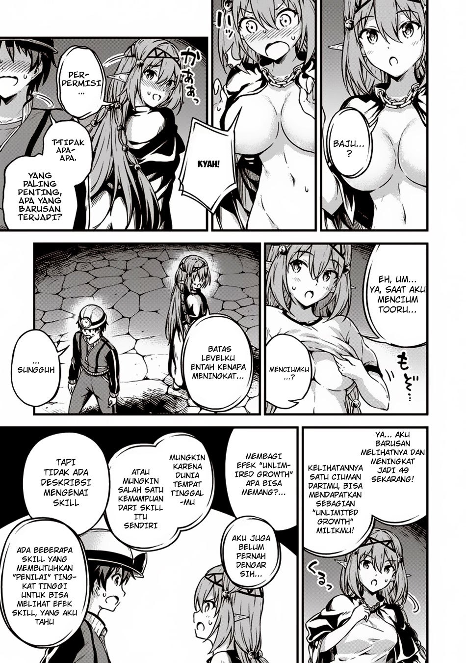 Boku no Heya ga Dungeon no Kyuukeijo ni Natteshimatta Ken chapter 10